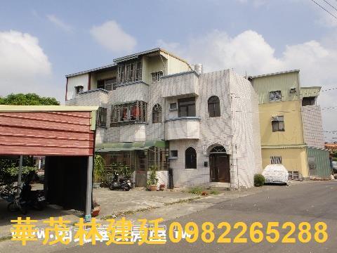 新營透天拍賣-3