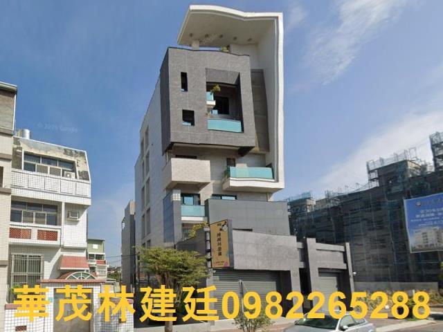 新營法拍華廈-0