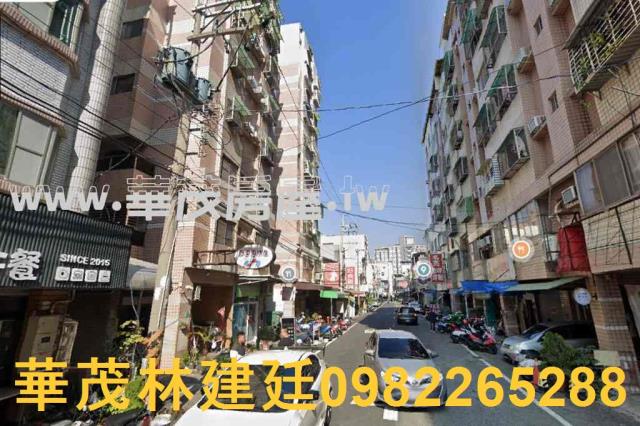 永康大樓法拍-0