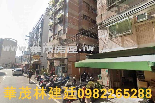 永康大樓法拍-1