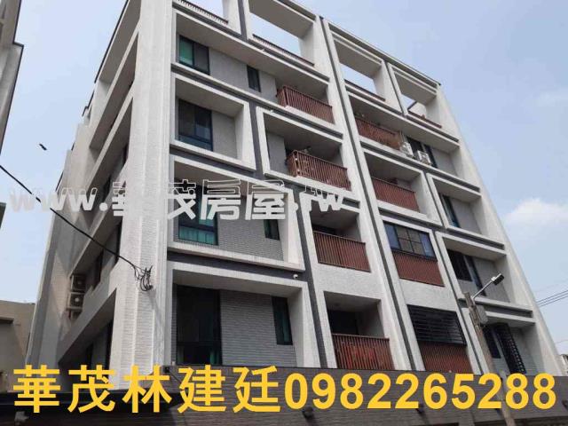 永康法拍華廈-1