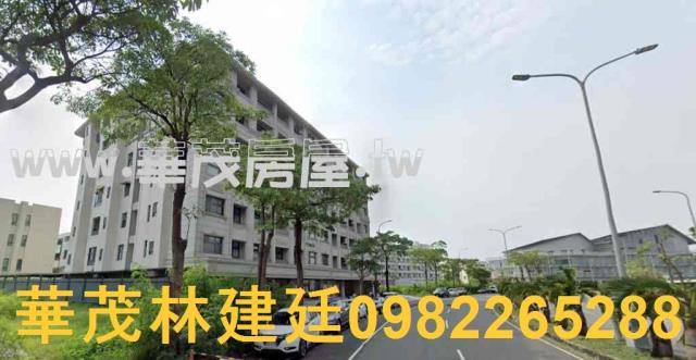 安南華廈法拍-1