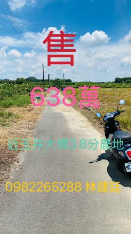 台南玉井農地-0