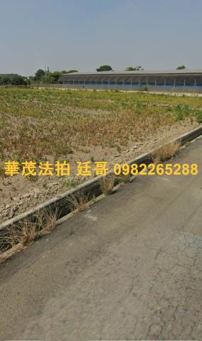 台南後壁拍賣農地-2