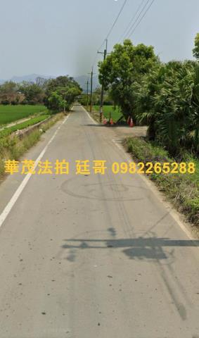 白河農地法拍-0