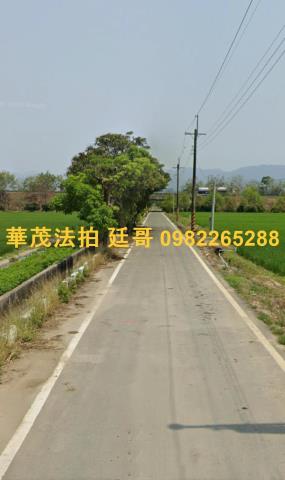 白河農地法拍-1