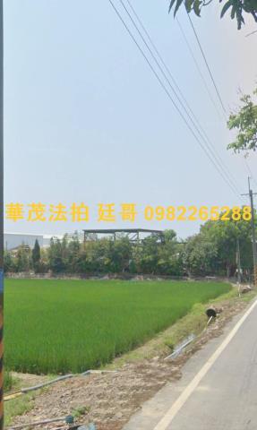 白河農地法拍-4