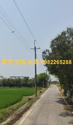 白河農地法拍-6