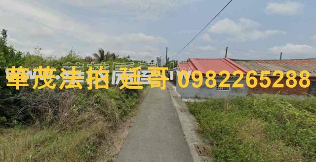 台南法拍建地-0