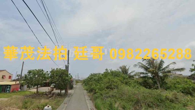 台南法拍建地-1