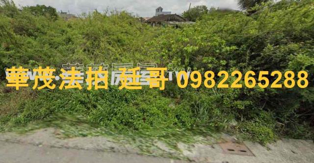 台南法拍建地-2