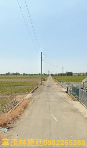 鹿草農地法拍-1