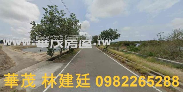 將軍法拍農地-1